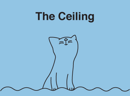 THE CEILING 실링